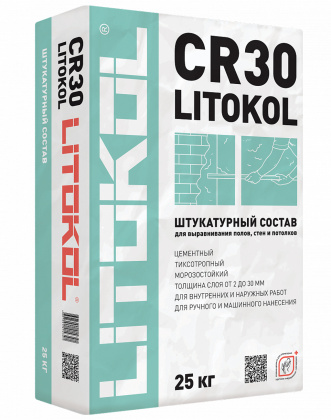 Штукатурный состав LITOKOL CR30 25