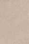 Плитка настенная 8344 Матрикс бежевый матовый (20см*30см*6,9мм) (25шт/1,5м2) камень, м2