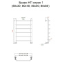 Полотенцесушитель Браво НП 1 80*40 (ЛЦ4)