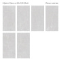 Керамогранит матовый ALPINE BIANCO 60x120 MATT, Silk 60х120 Керамогранит матовый ALPINE BIANCO 60x120 MATT, Silk 60х120
