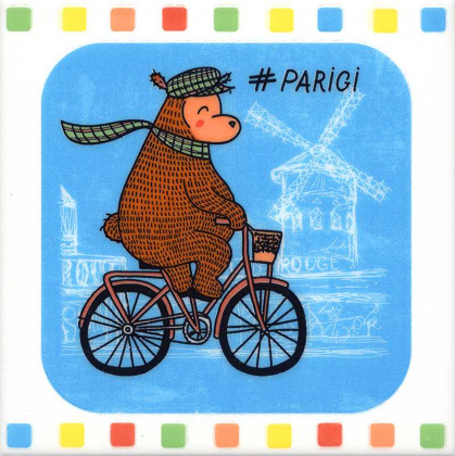 Декор Большое путешествие Велосипед NT/A241/5009 20*20 , шт