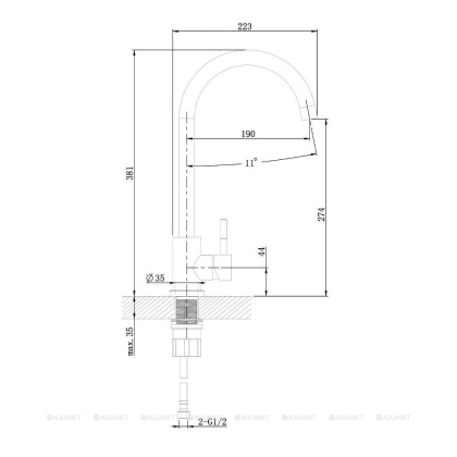 Смеситель для кухни Agger Zest A0701100
