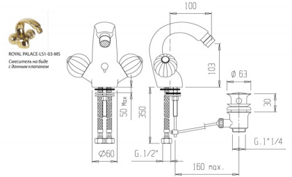 ROYAL PALACE-BS1-02-MS Смеситель на биде с донным клапаном, бронза ROYAL PALACE-BS1-02-MS Смеситель на биде с донным клапаном, бронза
