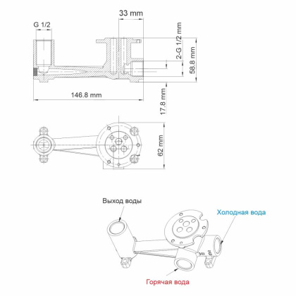 Lopau 3230 Встраиваемый смеситель для раковины Wasserkraft Lopau 3230 Встраиваемый смеситель для раковины Wasserkraft
