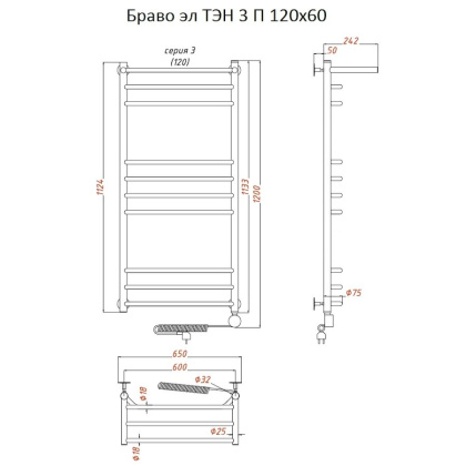 Полотенцесушитель Браво эл ТЭН 3 П 120*60 (ЛЦ4) Полотенцесушитель Браво эл ТЭН 3 П 120*60 (ЛЦ4)