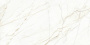 Керамогранит К20_2 Laparet Europa Gold (120смх60смх9мм) (2шт_1,44м2) карвинг, м2 Керамогранит К20_2 Laparet Europa Gold (120смх60смх9мм) (2шт_1,44м2) карвинг, м2
