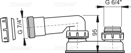 Гидрозатвор