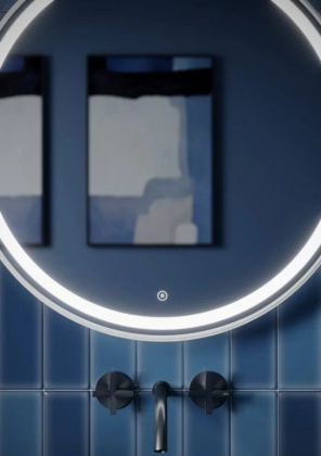 Зеркало для ванной комнаты  SANCOS Dames D650 с подсветкой , ремень из натуральной белой кожи, арт. DA650W Зеркало для ванной комнаты  SANCOS Dames D650 с подсветкой , ремень из натуральной белой кожи, арт. DA650W