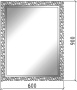 Зеркало AURA 60*90 серебро, с подсветкой 538 Boheme