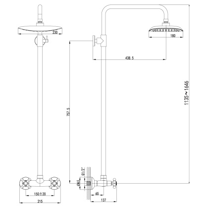 Смеситель Lemark Standard LM2160C для душа Смеситель Lemark Standard LM2160C для душа