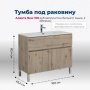 Тумба под раковину Aquanet Алвита New 100 1 ящик, 2 дверцы, дуб веллингтон белый