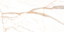 Calacatta Goddes Gold Керамогранит белый 60х120 Полированный Calacatta Goddes Gold Керамогранит белый 60х120 Полированный