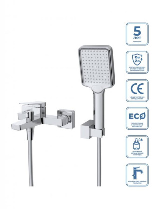 ARDENTE Смеситель для ванны и душа в комплекте с ручным душем, шлангом и держателем, хром ARDENTE-VASM-CRM