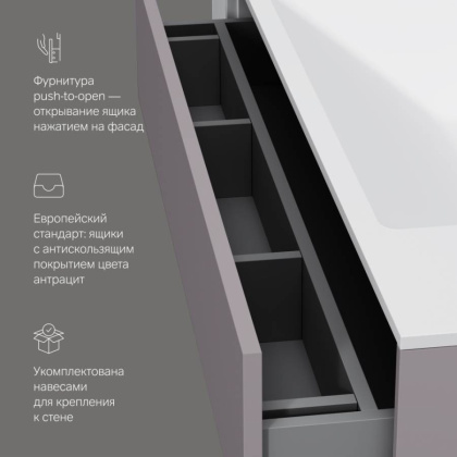 База под раковину подвесная M50AFHX1003EGM