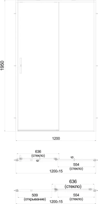 Душевая дверь LINDO, раздвижная с функцией soft close, 120х195, хром Душевая дверь LINDO, раздвижная с функцией soft close, 120х195, хром