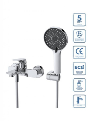 MARINO Смеситель для ванны и душа в комплекте с ручным душем, шлангом и держателем, хром MARINO-VASM-CRM