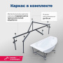 Акриловая ванна Aquanet Jersey 170x90 L (с каркасом)