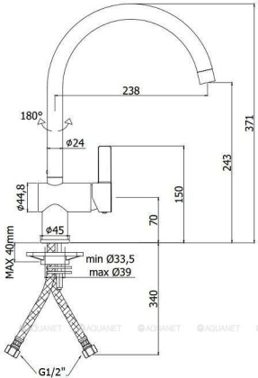 Смеситель для кухни Paffoni Rock RO180CR Смеситель для кухни Paffoni Rock RO180CR