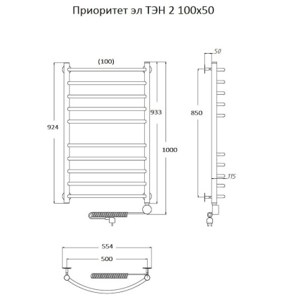 Полотенцесушитель Приоритет эл ТЭН 2 100*50 (ЛЦ2) Полотенцесушитель Приоритет эл ТЭН 2 100*50 (ЛЦ2)
