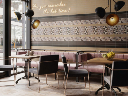 Декор VT\A221\26000 Амстердам 2 матовый 6*28.5*10 (уп\6шт), шт