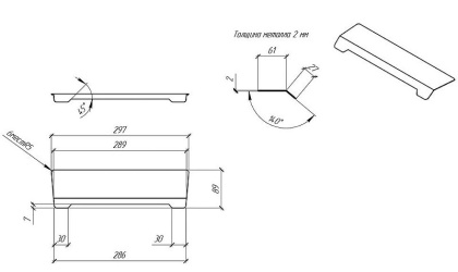 Сифон со стальной накладкой RGW S-015 черный к поддону STA, RGW 502411015-04