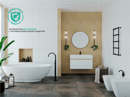 Вставка LiLi Half 30х60 Вставка LiLi Half 30х60