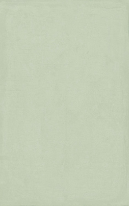 Плитка настенная 6409 Левада зеленый светлый глянцевый (25см*40см*8мм) (11шт/1,1м2) моноколор, м2