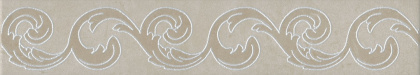 Бордюр OS\A159\SG1687 Монсанту бежевый светлый (7,2см*40,2см*8мм) (8шт/0,232м2) орнамент, шт