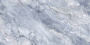 Ocean Gorgeous Blue Керамогранит голубой 60х120 Полированный Ocean Gorgeous Blue Керамогранит голубой 60х120 Полированный