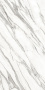 Керамогранит Vitra MarbleSet Венато Светло-серый Матовый 7Рек 60х120 (3шт./2,16м2), м2 Керамогранит Vitra MarbleSet Венато Светло-серый Матовый 7Рек 60х120 (3шт./2,16м2), м2