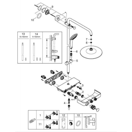 Душевая система поворотная с термостатом Grohe SmartControl хром (26509000) Душевая система поворотная с термостатом Grohe SmartControl хром (26509000)