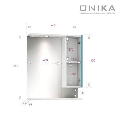 Шкаф-зеркало Onika Марви 60 бирюза, правый, с подсветкой