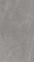 Керамогранит DL590500R Роверелла пепельный обрезной 119,5*238,5*11 (уп/1шт), м2