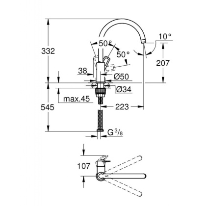 Смеситель для кухни стандартный Grohe BauLoop, хром (31368001) Смеситель для кухни стандартный Grohe BauLoop, хром (31368001)