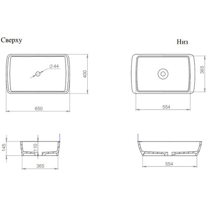 Раковина Salini Gloria 11 65х40 1102212M