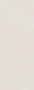 Керамогранит SG070000R6 Сити бежевый светлый 119,5х320x6 (1шт/3,824м2), м2