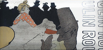 Декор DD\A13\19040 Бланше 9,9*20*9.2 (уп\34 шт), шт