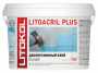 Клей дисперсионные D2 TE LITOACRIL PLUS 1кг