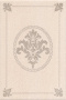Декор AD\A178\8234 Традиция 20*30 (1уп/20шт), шт Декор AD\A178\8234 Традиция 20*30 (1уп/20шт), шт