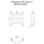 Полотенцесушитель Приоритет НП 3 60*40 (ЛЦ2) Полотенцесушитель Приоритет НП 3 60*40 (ЛЦ2)