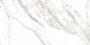 Керамогранит K23_4 Salm белый (80смх160смх9мм) (2шт_2,56м2) Полированная, м2 Керамогранит K23_4 Salm белый (80смх160смх9мм) (2шт_2,56м2) Полированная, м2