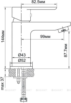 Смеситель для раковины Aquanet Massima SD21123 Смеситель для раковины Aquanet Massima SD21123