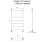 Полотенцесушитель Аспект НП 1 100*50 (ЛЦ6) черный