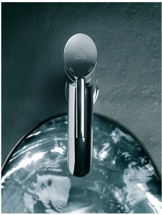 Смеситель для раковины Paffoni Berry BR071CR