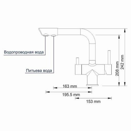 A8027 Смеситель для кухни под фильтр Wasserkraft A8027 Смеситель для кухни под фильтр Wasserkraft