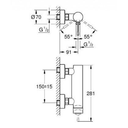 Смеситель для душа Grohe Essence New 33636001 хром Смеситель для душа Grohe Essence New 33636001 хром