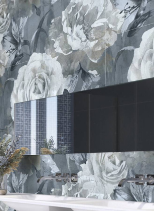 Декор Set (2) Autumn 60х120 (отгрузка кратно 2) Декор Set (2) Autumn 60х120 (отгрузка кратно 2)