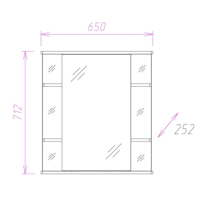 Шкаф-зеркало Onika Глория 65 белый, правый, с подсветкой