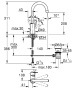Смеситель Grohe BauLoop для раковины 23763001 хром Смеситель Grohe BauLoop для раковины 23763001 хром