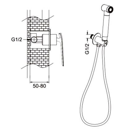 Гигиенический душ со смесителем Rose R1305H, черный